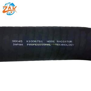 Doosan DX225LC escavatore K1006781 tubo inferiore radiatore parte macchine costruzione - Product Image 3