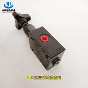 Válvula de Alivio de Acción Directa Dbd de 31.5 Bar y 60 L/min para Sistema Hidráulico de Bomba - Product Image 1