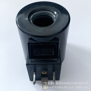 Bobine d'électrovanne Laipinyue AC220V DC24V DC12V avec connecteur en cuivre pour vannes de commande à usage général - Product Image 3