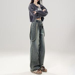 2025 nuevos <span class=keywords><strong>tirantes</strong></span> retro americanos para mujer, dos pantalones vaqueros de pierna recta, nuevo lavado de primavera para hacer viejos pantalones de pierna ancha sueltos de cintura alta - Product Image 3