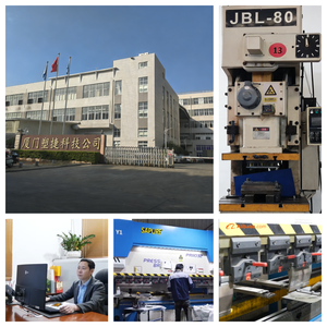 เตาซูเจ OEM - Product Image 6