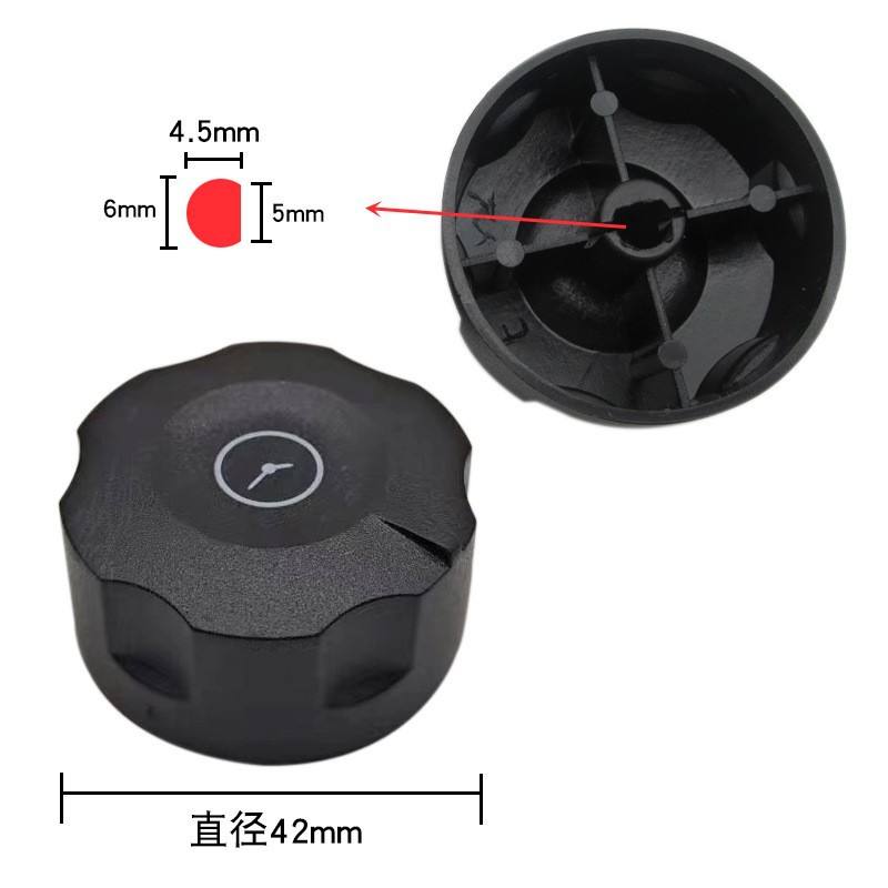 Bouton standard (vendu séparément)