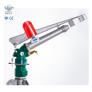 80m longa distância 360 graus rotação automática metal grande chuva pistola aspersor PY30 PY40 PY50 irrigação pistola de chuva para sistema de rega - Product Image 2