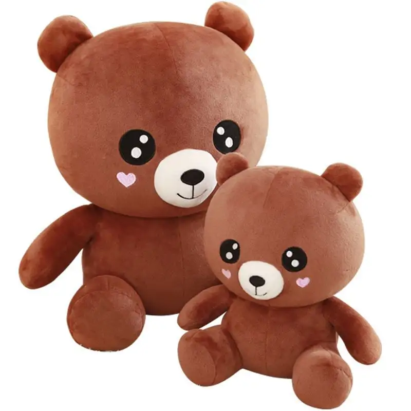 Lindo oso de peluche juguetes de amor marrón oso marrón muñeca regalo de vacaciones de cumpleaños para niños
