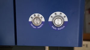 เครื่องพิมพ์อิงค์เจ็ทแบบ Eco-solvent หัวพิมพ์คู่ ขนาด 2.1 เมตร <span class=keywords><strong>ราคา</strong></span>โรงงาน คุณภาพสูง สำหรับพิมพ์ป้ายไวนิล - Product Image 6