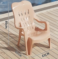 Chaise en plastique PP moderne et économique pour bureau, salle d'attente, salle à manger, extérieur, visiteurs - Aucun avis pour le moment