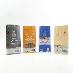 Sacs <span class=keywords><strong>café</strong></span> debout à zip latéral et valve à dégazage - Emballage scellable pour grains <span class=keywords><strong>de</strong></span> <span class=keywords><strong>café</strong></span> et thé <span class=keywords><strong>en</strong></span> vrac - Product Image 2