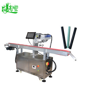 Machine de marquage laser UV Bande transporteuse à fil Crayons à sourcils Mascaras Stylos plume Petits produits cylindriques Plans de marquage - Product Image 5