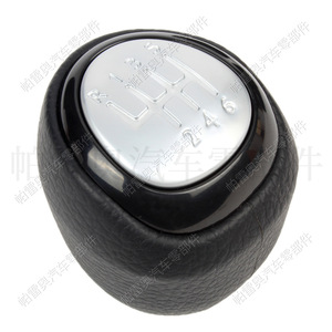 Levier de vitesses ergonomique en cuir 6 vitesses pour Saab 9-3 2003-2012, pièce automobile - Product Image 5