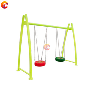 Bon marché non alimenté parc d'attractions jeux main-d 'œuvre tirer la corde mini balançoire tour - Product Image 6