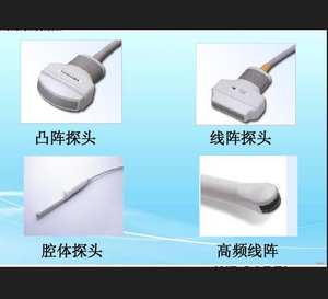 Repare la sonda de ultrasonido abdominal 3.5C 3C, de 2, 2, 1, 2, 2, 2, 2, 2, 2, 2, 2, 2, 2, 2, 2, 2, 2, 2, 2 - Product Image 3