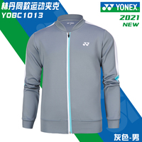 Pakaian YY Y O N E X 1013/1014 Seragam Tim JAKET Pemanasan Model Bintang LinDan Desain Jepang