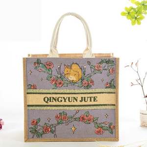 Logo personnalisé motif couleur toile de jute Jute Yuta tissu uni sac fourre-tout Boutique sacs à provisions - Product Image 5