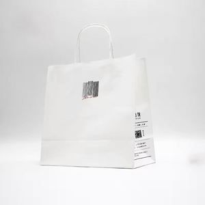 ถุงกระดาษคราฟท์สีขาวและสีน้ำตาลหูบิดพร้อมพิมพ์โลโก้ - Product Image 3