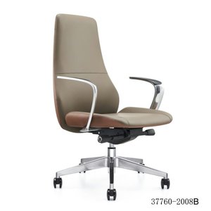เก้าอี้หนัง PU/หนังวัวดีไซน์ทันสมัย รุ่น 37760-2008A - Product Image 3