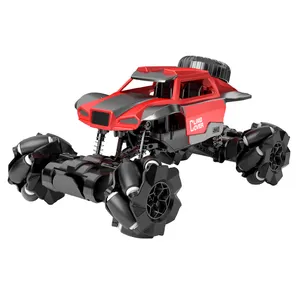 2.4G 1:16秤智能儿童汽车玩具自动玩9通道塑料快速rc汽车