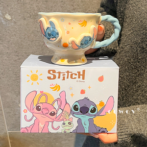 <span class=keywords><strong>Taza</strong></span> de Cerámica <span class=keywords><strong>Disney</strong></span> de 12oz con Asa y Relieve <span class=keywords><strong>3D</strong></span>, <span class=keywords><strong>Taza</strong></span> para Café y Leche para Uso Doméstico, Regalo para Niños y el Día de la Madre - Product Image 1