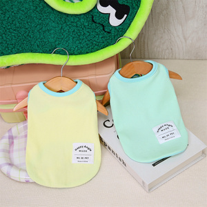 เสื้อกั๊กสัตว์เลี้ยงบางสำหรับฤดูร้อนสำหรับแมว เท็ดดี้ บิชอน ปอมเมอเรเนียน <span class=keywords><strong>ลูก</strong></span>สุนัขพันธุ์เล็ก และสุนัข - Product Image 1
