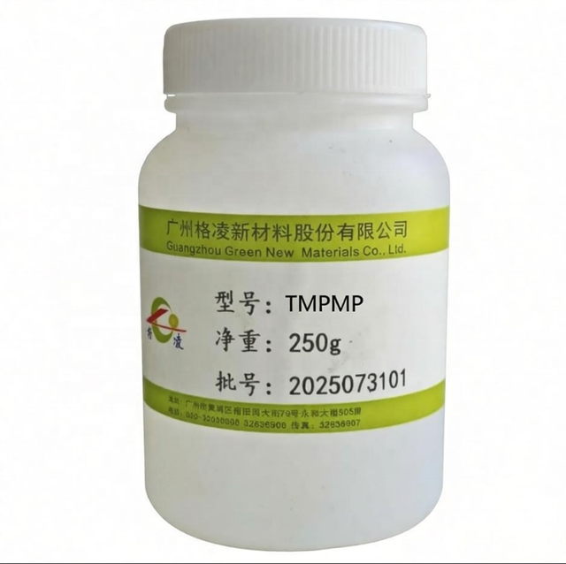Trifunctional Thiol- TMPMP