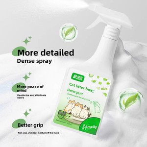 <span class=keywords><strong>Nettoyant</strong></span> pour litière pour <span class=keywords><strong>chat</strong></span> en spray 500 ml – Formule <span class=keywords><strong>enzymatique</strong></span> biologique à base de pierre calcaire et d'acide de fruits pour l'élimination des odeurs d'<span class=keywords><strong>urine</strong></span> et des taches - Product Image 3