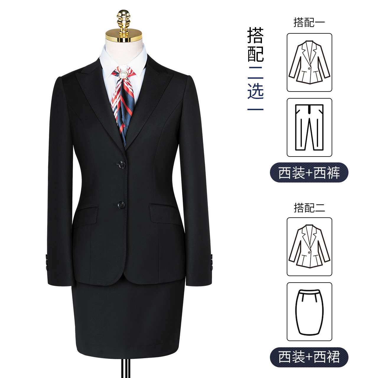Women-navy blue (set)