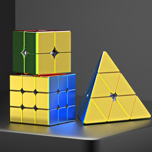 Sengso Hot Bán Đồ Chơi Mạ Từ Loạt Ma Thuật Cube Cạnh Tranh Cho Trẻ Em Câu Đố Mini Dành Cho Người Lớn Trò Chơi Câu Đố Não Đồ Chơi - Product Image 1