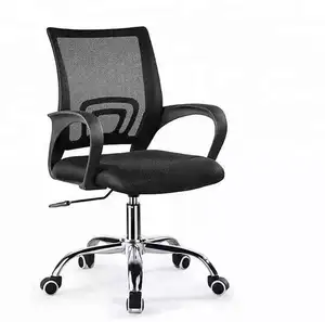 Chaise en maille noire, accoudoir en plastique, chaise de bureau, vente en gros, usine directe, vente chaude