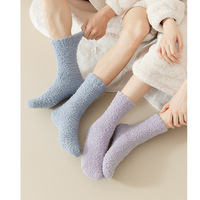 Chaussettes de lit d'hiver douillettes pour femmes Chaussettes de Noël moelleuses en velours corail