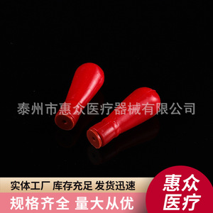 Tubes de prélèvement sanguin micro-volume Huizhong 20 µl, pipettes capillaires jetables pour usage médical - Product Image 1