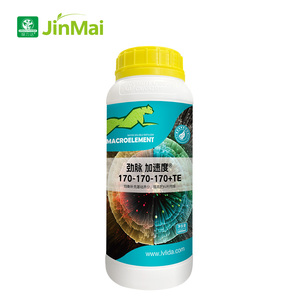 ODM/OEM 170-170-170 B Zn liquide <span class=keywords><strong>soluble</strong></span> dans l'eau NPK <span class=keywords><strong>engrais</strong></span> composé végétal pour toutes les cultures supplément nutriments de base - Product Image 1