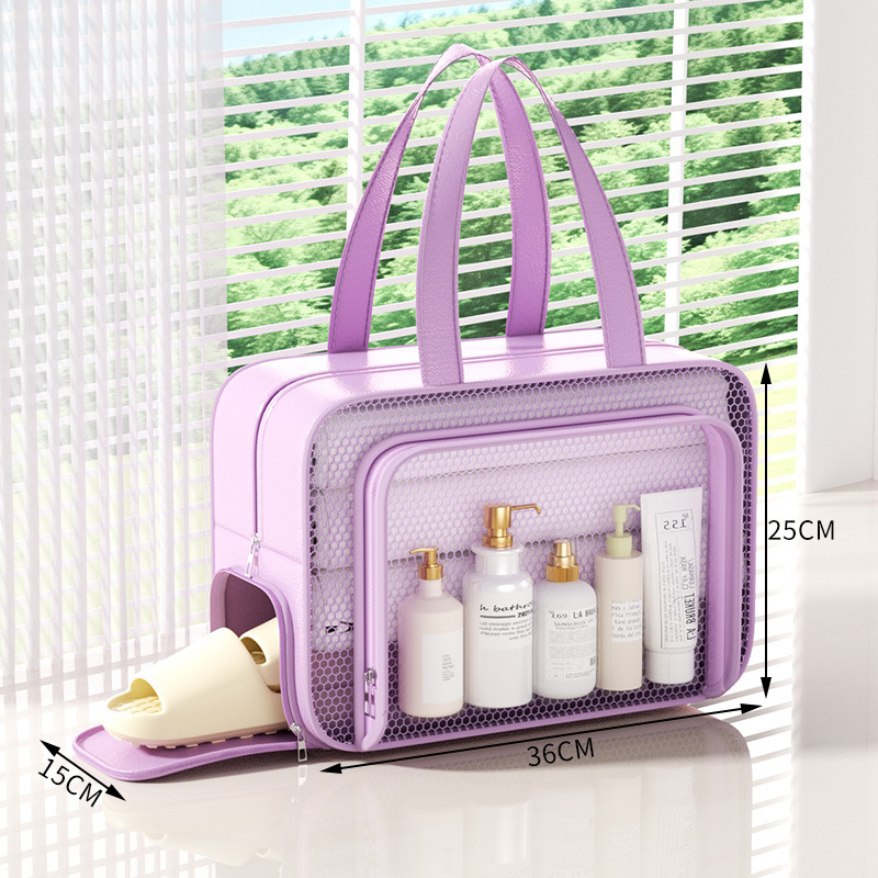 Dopamine toiletries bag [purple]