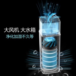 Purificateur d'air et humidificateur pour animaux domestiques, 1 à 2 gallons, automatique, pour la maison, le salon, avec fonction désodorisante et d'élimination des poils - Product Image 4