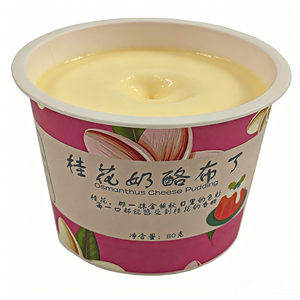 Osmanthus Cheese Pudding 80g Round PP <b>Plastic</b> <b>Cup</b> Single Wall Digital Printed Bowl - Product Image 1