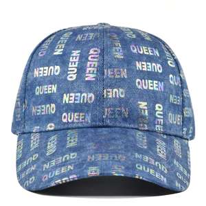 Cappellino da Baseball Retrò con Stampa <span class=keywords><strong>Regina</strong></span>, Stile Vintage Europeo e Americano, 100% Cotone, 6 Pannelli Regolabili, Argento-Rame - Product Image 2