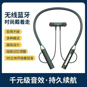 Neck <b>Bluetooth</b> 5.2 Metal Touch Control Sports Earphones - Product Image 5