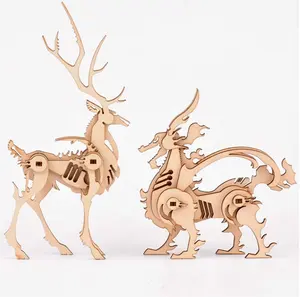 Puzzle en bois 3D bricolage cerf tigre loup Kits de construction de modèles jouets éducatifs technologie d'image de jouets éducatifs jouet pour enfants