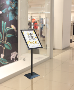 Đứng miễn phí thân thiện với môi xoay dấu hiệu Áp phích đứng điều chỉnh chiều cao A3 kích thước cho kim loại xây dựng cho doanh nghiệp - Product Image 2