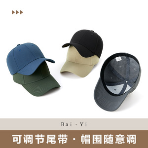 Casquette de baseball vert foncé en nylon sergé respirant, protection solaire, pour sports de plein air, pour homme - Product Image 5