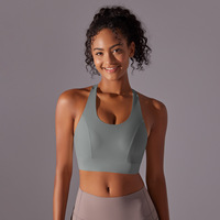 Nouveau soutien-gorge de sport pour femmes, sans couture, couleur nude unie, forme en I, maintien élevé, bretelles croisées, pour la course à pied, le fitness et le yoga, pour adultes