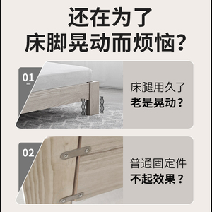 Gold Is Solid Stainless Steel Bed Leg Reinforcement <b>Bracket</b> Thickened Triangular Support For Bedroom Furniture Fixing - Product Image 5