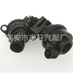 Ensemble de thermostat moteur 059121737AM pour Volkswagen Audi, pièce de rechange - Product Image 1