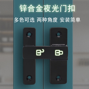 Cerradura para Puerta Corredera Jin Aoding, Aleación de Zinc, Ángulo Recto de 90 Grados, Pestillo para Puerta de Granero, Antirrobo, Uso General - Product Image 3