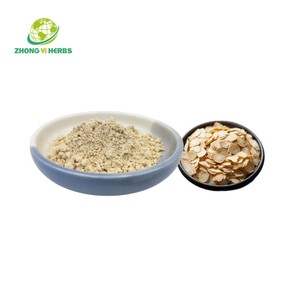 Doğal yüksek kalite 10:1 20:1 bitkisel takviyeler amerikan <span class=keywords><strong>Ginseng</strong></span> özü - Product Image 3