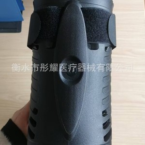 <b>Ankle</b> <b>Support</b> Boot Adjustable Nylon Smlxl Adult Unisex <b>Ankle</b> Joint Fixation Walking Brace - Product Image 2
