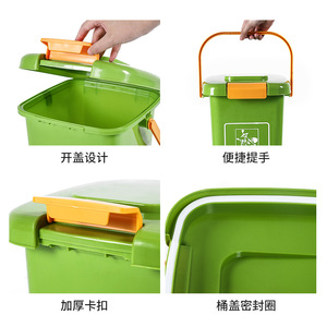 Custom Beijing Waste <b>Bin</b> Rectangular Flip Lid <b>Plastic</b> Bucket 8L 10L 15L <b>Kitchen</b> Indoor Use - Product Image 1