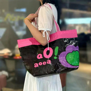 Sac fourre-tout durable avec logo personnalisé, matériau écologique imperméable, grande capacité, sac <span class=keywords><strong>de</strong></span> shopping réutilisable en PP tissé pour vêtements - Product Image 1