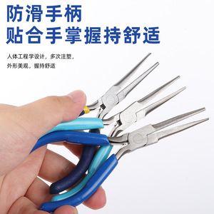 Needle Nose Pliers 4.5 In Chrome Vanadium Steel Smooth Jaw Pointed Beak Jewelry Craft DIY Wire Winding Tools - Product Image 3