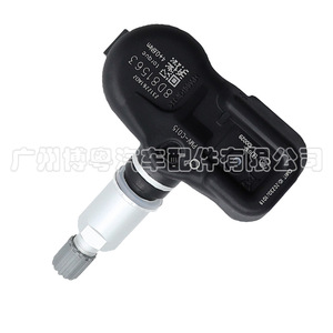 <b>Tpms</b> Sensor 42607-33050 For Toyota External 433MHz Tire Pressure Monitoring System - Product Image 1