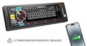 <span class=keywords><strong>Autoradio</strong></span> <span class=keywords><strong>Pioneer</strong></span> <span class=keywords><strong>1</strong></span> <span class=keywords><strong>Din</strong></span> avec lecteur USB MP3, prise ISO, prise 4 RCA, prise de subwoofer 5V et chargeur rapide rétractable 120W 1M - Product Image 5