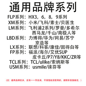 เครื่องนวดหน้าไฮคาบิวตี้ หัวนวดรอบดวงตา สีขาว สั่นสะเทือน กระชับผิว ชาร์จ USB ปลั๊กแบบ US ใช้ในบ้าน - Product Image 3